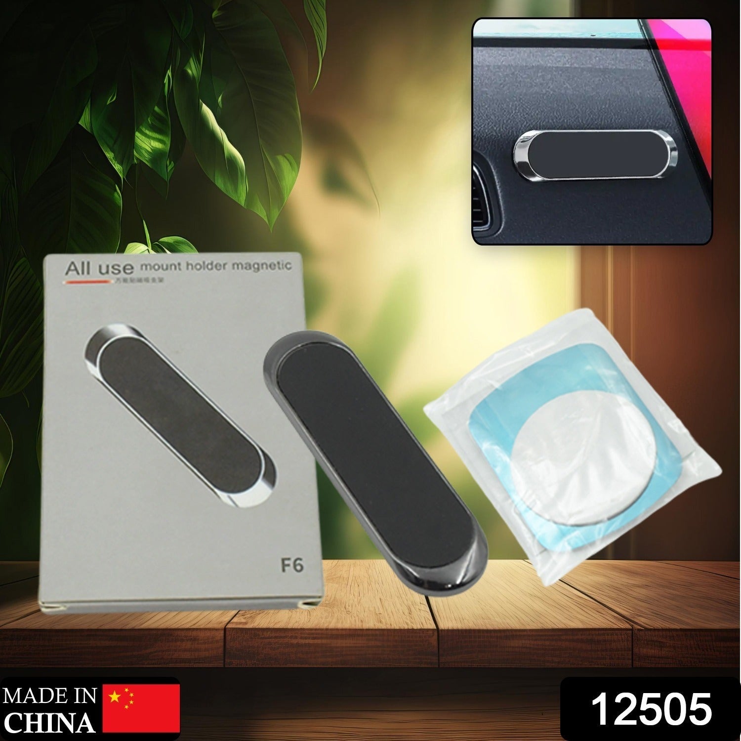 Magnetic phone bracket for cars, bikes, and desks. Magnetic phone bracket for cars, bikes, and desks.